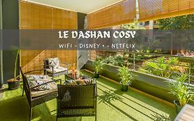 Le Dashan Cosy-Rénové-Proche étang et Plage